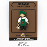 SUJAK �o���X�^ �s���o�b�W �t�B�M���A���� �O���[���G�v���� �u���b�N���b�L �S�[���h�s�b�`���[ 38×26mm SJ_SP_132