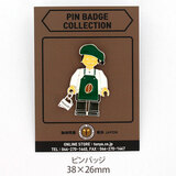 SUJAK �o���X�^ �s���o�b�W �t�B�M���A���� �O���[���G�v���� �V���o�[���b�L �V���o�[�s�b�`���[ 38×26mm SJ_SP_136