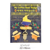 SUJAK �o���X�^ �s���o�b�W �R�����r�A�X�v���� 22×46mm SJ_CC_102