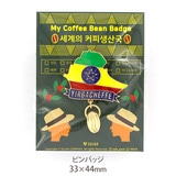 SUJAK �o���X�^ �s���o�b�W �G�`�I�s�A �C���K�`�F�t�F 33×44mm SJ_CC_106