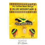 SUJAK �o���X�^ �s���o�b�W �u���[�}�E���e�� 37×33mm SJ_CC_107