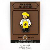 SUJAK �o���X�^ �s���o�b�W �t�B�M���A���� �C�G���[�G�v���� �u���b�N���b�L 37×22mm SJ_SB_137