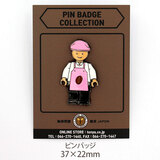 SUJAK �o���X�^ �s���o�b�W �t�B�M���A�j�� �s���N�G�v���� �u���b�N���b�L 37×22mm SJ_SB_138