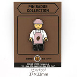 SUJAK �o���X�^ �s���o�b�W �t�B�M���A�j�� �p�[�v���G�v���� �u���b�N���b�L 37×22mm SJ_SB_139