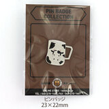 SUJAK �o���X�^ �s���o�b�W �������~���N�s�b�`���[ 23×22mm SJ_SB_153