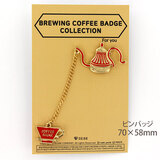 SUJAK �o���X�^ �`�F�[���s���o�b�W �n���h�h���b�v ���b�h 70×58mm SJ_CH_104