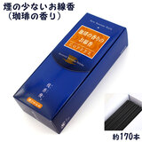 �~�h�� ���Ђ����ߎc���� ����̍���̂����� ��170�{��