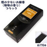 �~�h�� ���Ђ����ߎc����u���b�N ����̍���̂����� ��170�{��