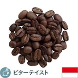 スラウェシママサ