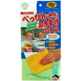 �ׂ��҂񂳂� �ӂ������N���X �i�O���[���j