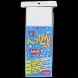 �ׂ��҂񂳂� �k�T�C�Y �z���C�g�E�����~���X�|���W�i�P�o�j