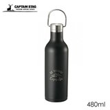 �L���v�e���X�^�b�O �����e �n���K�[�{�g�� 480ml �u���b�N UE-3421 �X�e�����X�^���d�\�� ����