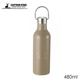 �L���v�e���X�^�b�O �����e �n���K�[�{�g�� 480ml �J�[�L UE-3423 �X�e�����X�^���d�\�� ����