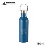 �L���v�e���X�^�b�O �����e �n���K�[�{�g�� 480ml �u���[ UE-3425 �X�e�����X�^���d�\�� ����