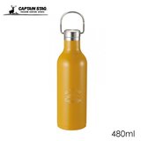 �L���v�e���X�^�b�O �����e �n���K�[�{�g�� 480ml �C�G���[ UE-3426 �X�e�����X�^���d�\�� ����