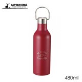 �L���v�e���X�^�b�O �����e �n���K�[�{�g�� 480ml ���b�h UE-3427 �X�e�����X�^���d�\�� ����