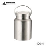 �L���v�e���X�^�b�O �����e HD�X�e�����X�t�[�h�|�b�g 400ml �V���o�[ UE-3440