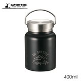 �L���v�e���X�^�b�O �����e HD�X�e�����X�t�[�h�|�b�g 400ml �u���b�N UE-3441