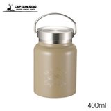 �L���v�e���X�^�b�O �����e HD�X�e�����X�t�[�h�|�b�g 400ml �J�[�L UE-3442