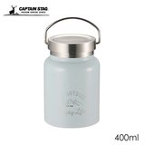 �L���v�e���X�^�b�O �����e HD�X�e�����X�t�[�h�|�b�g 400ml �T�b�N�X UE-3443