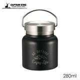 �L���v�e���X�^�b�O �����e HD�X�e�����X�t�[�h�|�b�g 280ml �u���b�N UE-3437