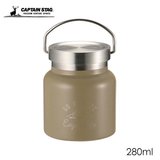 �L���v�e���X�^�b�O �����e HD�X�e�����X�t�[�h�|�b�g 280ml �J�[�L UE-3438