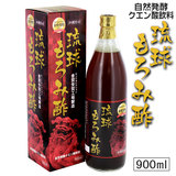 ��������ݐ| �i900ml�j