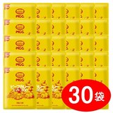 [�Z�b�g] MCC �r�[�t�J���[�E�X�[�p�[200 ���h 200g×30�� �G���V�[�V�[ �Ɩ��p���g���g�J���[