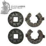 ���i �J���^ �_�C���~�� �m �J�b�^�[�Z�b�g ���i/�����w��s��