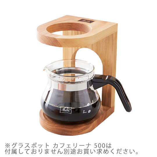 ������̃h���b�v�X�^���h