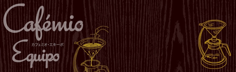 �J�t�F�~�I �G�L�[�|