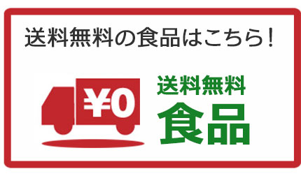 ���������E�H�i