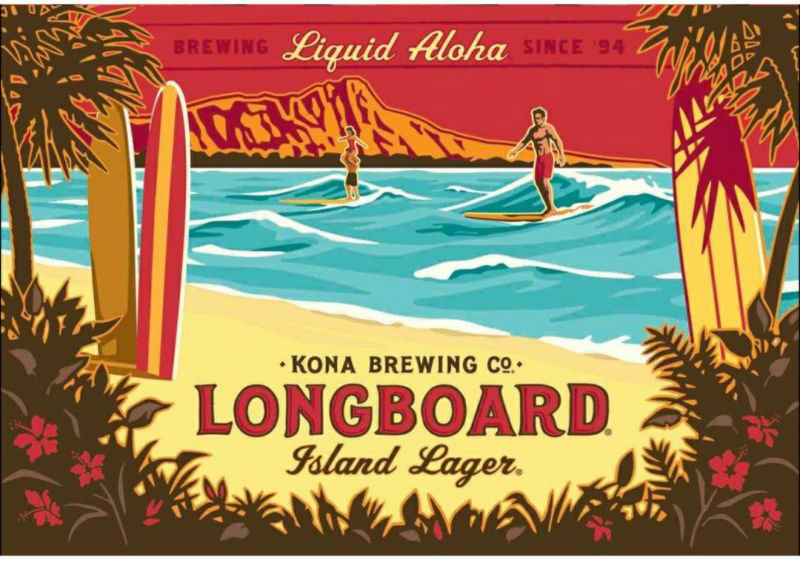 �n���C�E�R�i�r�[�� 