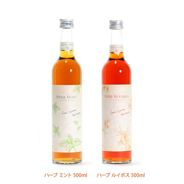 �n�[�u �X�s���b�c 