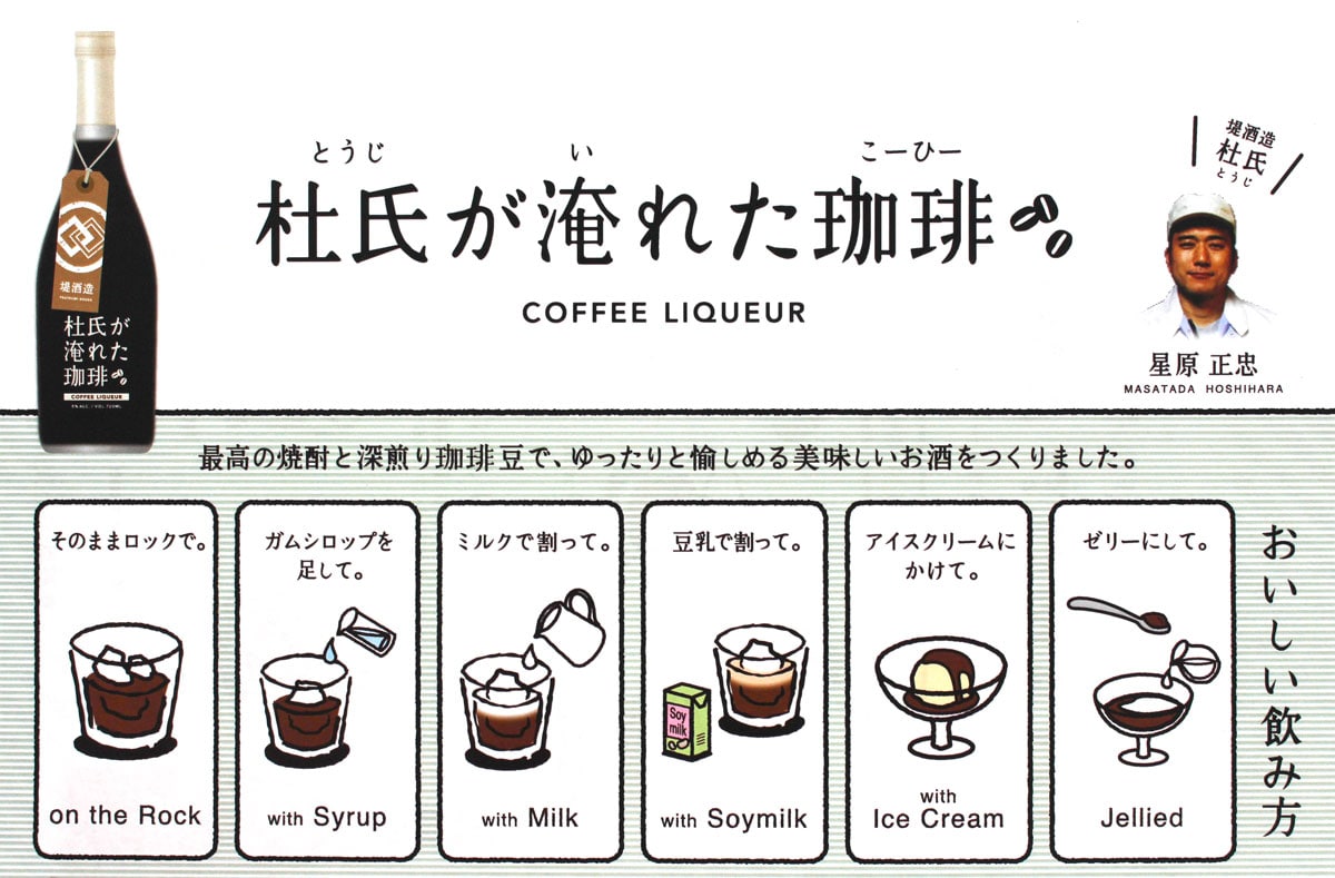 ���胊�L���[���m�������ꂽ����