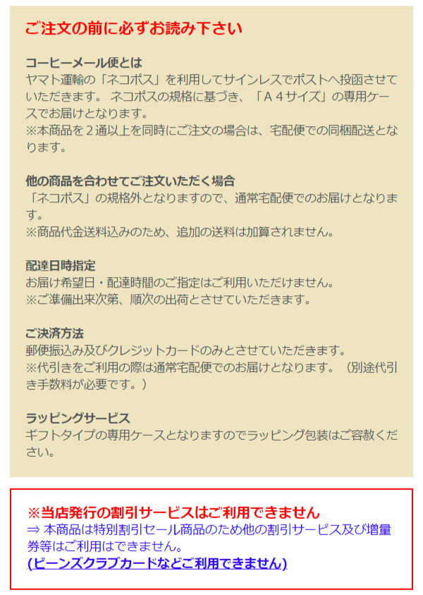 �������̑O�ɕK�����ǂ݉����� 