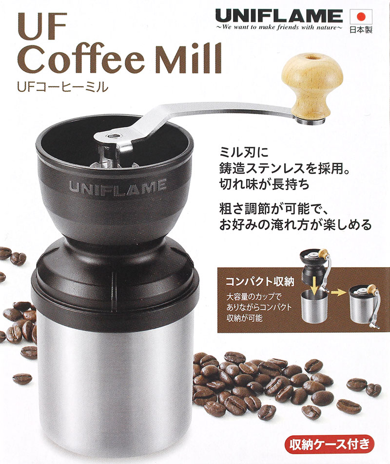 ���j�t���[�� �R�[�q�[�~�� 664070