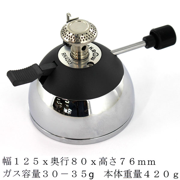 ���N�� �[�U���K�X�o�[�i�[