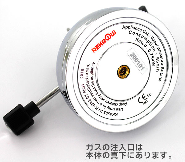 ���N�� �[�U���K�X�o�[�i�[ 