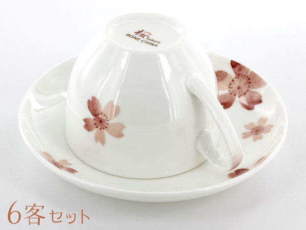 ��BC�J�b�v���\�[�T�[�i�{�[���`���C�i�j 