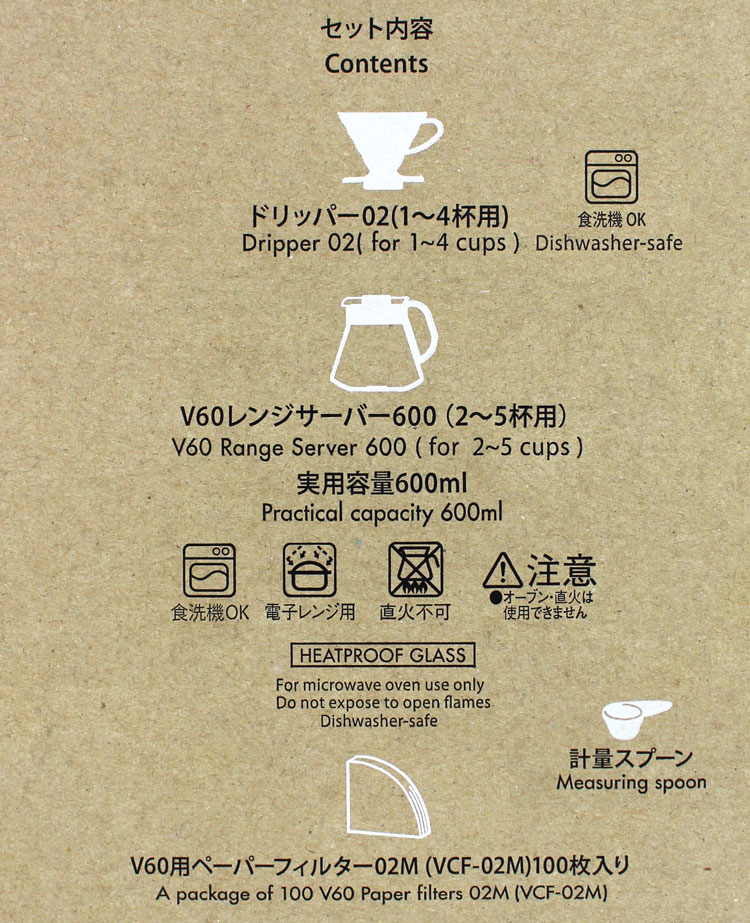 �n���IV60�Z���~�b�N�h���b�p�[02�Z�b�g 