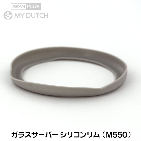 �y���i�z�}�C�_�b�`���o���R�[�q�[�p�K���X�T�[�o�[�V���R���S��