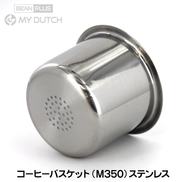 �y���i�z�}�C�_�b�`���o���R�[�q�[�pM350��p�X�e�����X�R�[�q�[�o�X�P�b�g