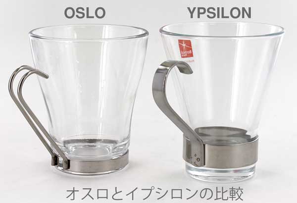 Bormioli Rocco �{���~�I�����b�R �I�X�� 