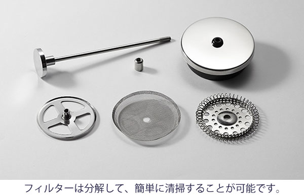 メリタ フレンチプレス