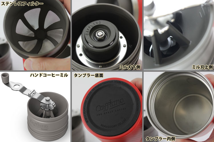 �~���t�R�[�q�[�}�O�E�J�t���[�m�N���V�b�N 