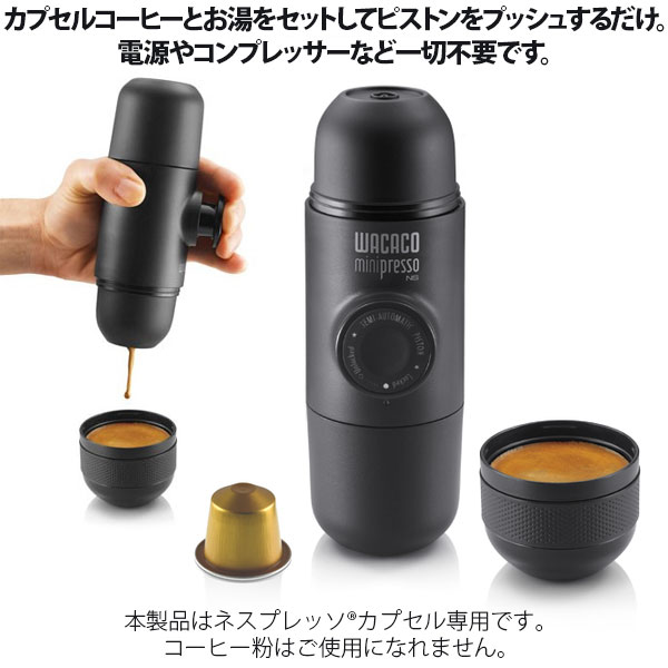 �~�j�v���b�\ NS LG12-MP-NS 