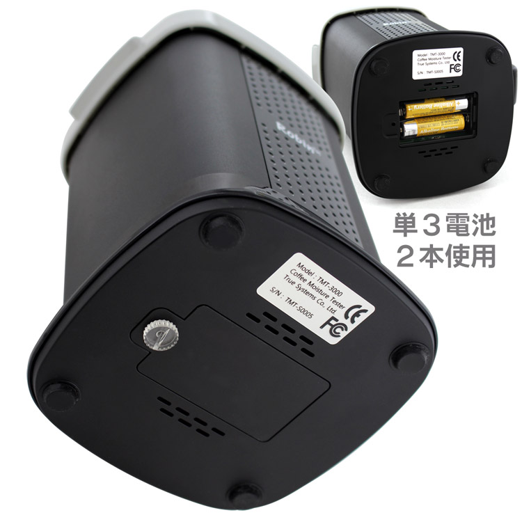 Robin TMT-3000 (コーヒー豆水分計) True Systems