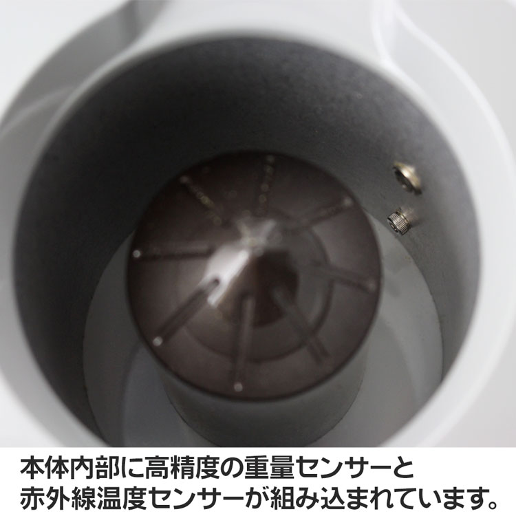 Robin TMT-3000 (コーヒー豆水分計) True Systems