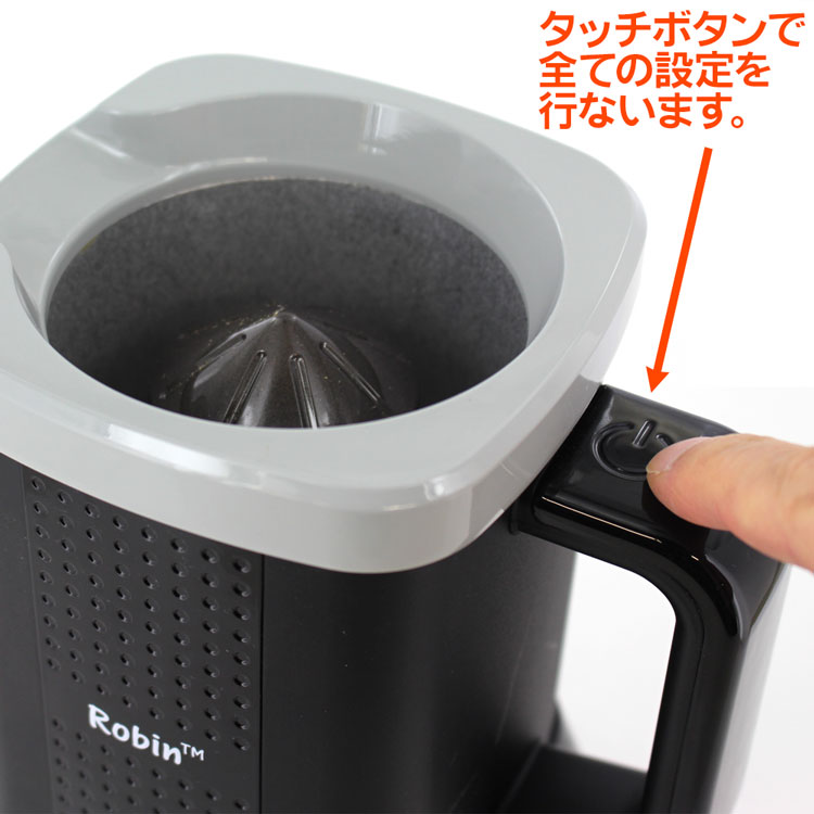 Robin TMT-3000 (コーヒー豆水分計) True Systems